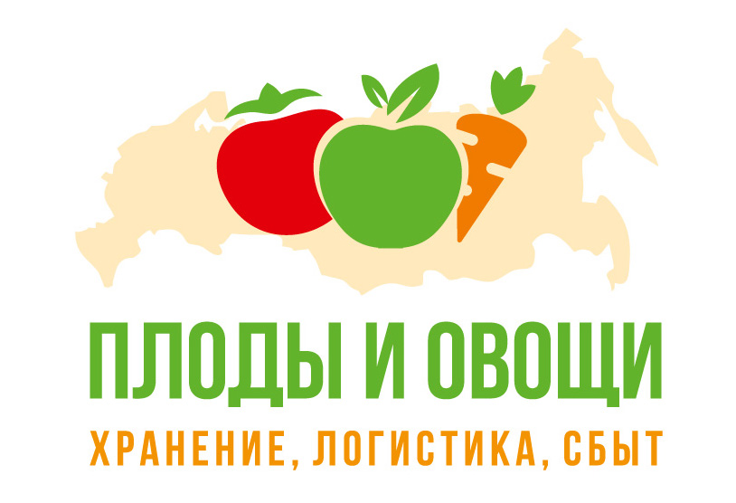 В Краснодаре началась работа форума «Плоды и овощи России: хранение, логистика, сбыт»