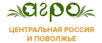 Инвестиционный потенциал АПК Центральной России и Поволжья станет главной темой международного форума