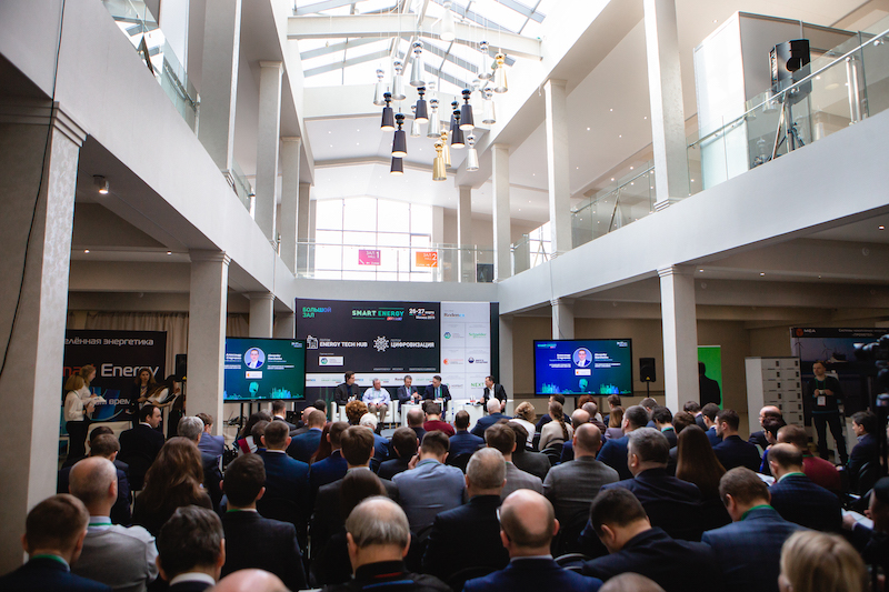 На World Smart Energy Summit Russia в Москве обсудили инновационную трансформацию энергетического рынка