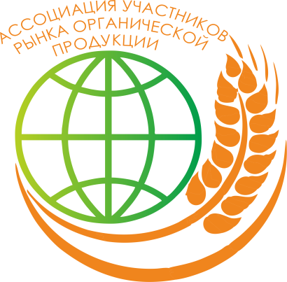 9 сентября в Москве пройдет VI Всероссийский Форум «Органическое земледелие - безопасная экология и здоровье нации»