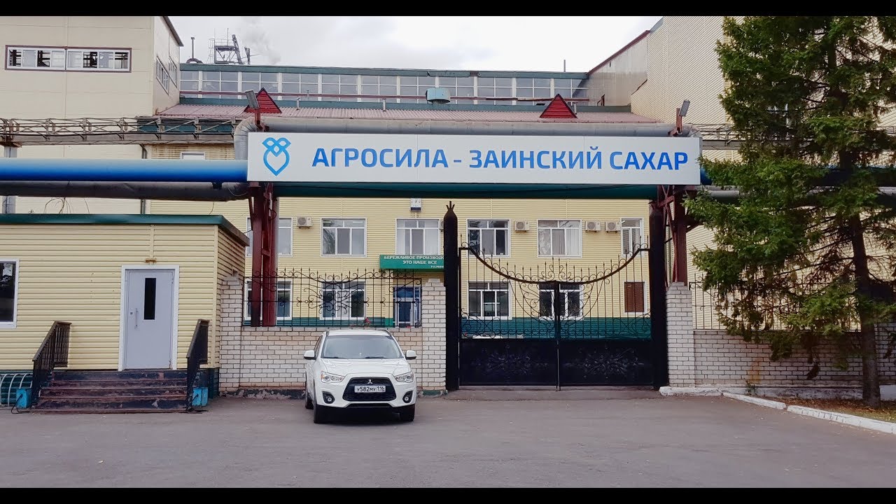 Сахарный завод "Агросилы" первым в РФ тестирует уникальный экологический проект