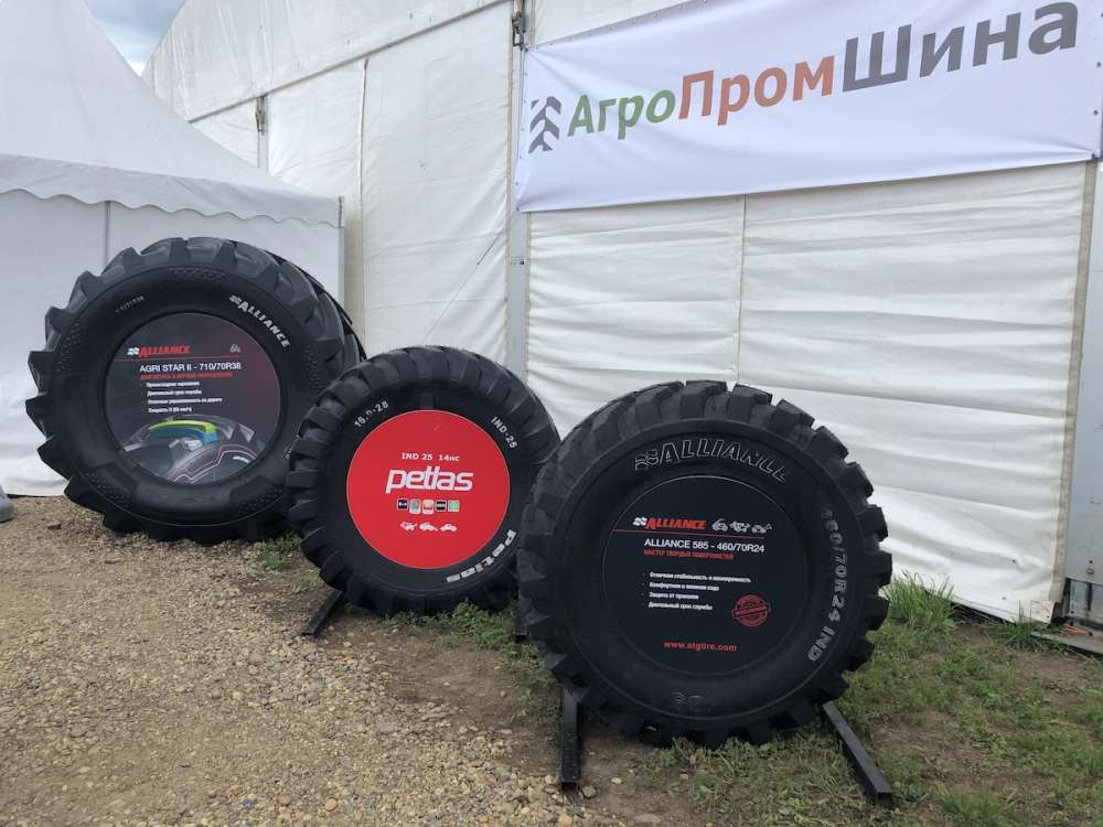 «АгроПромШина» представила шины Alliance на выставке «Золотая Нива»