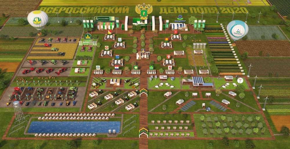 Выставка «Всероссийский день поля» представляет новейшие достижения селекции и сельхозмашиностроения