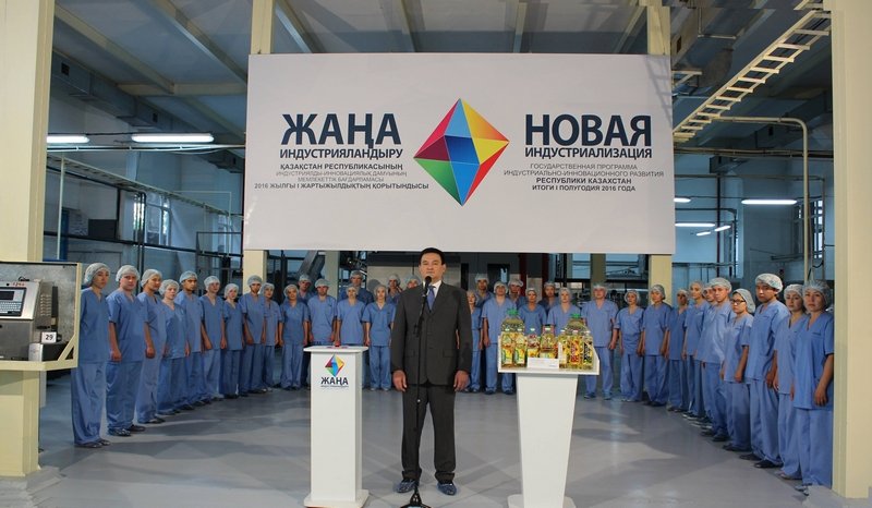 ГК «ЭФКО» запустила линию по фасовке бутилированного растительного масла в Алматы