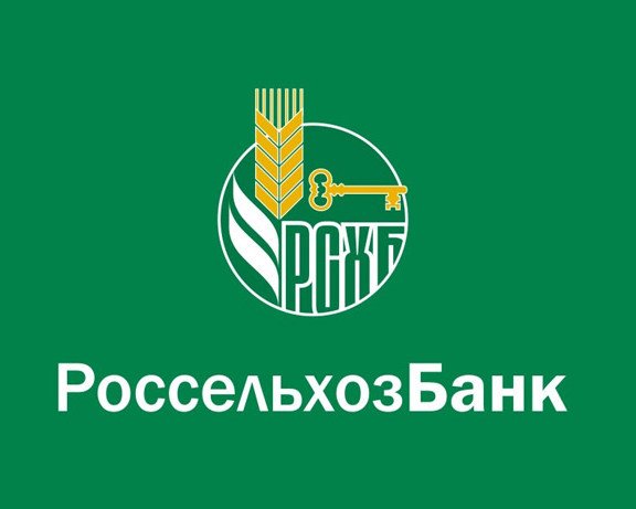 РСХБ профинансировал строительство крупнейшего комплекса в сфере животноводства в Калининградской области
