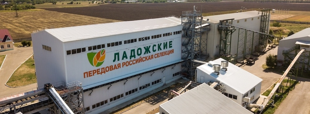 «Семеноводство Кубани» начинает реализацию семян озимых культур