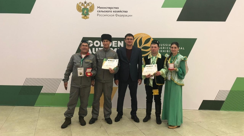 Минсельхозпрод Татарстана получил награду выставки "Золотая осень" за достижения в области животноводства