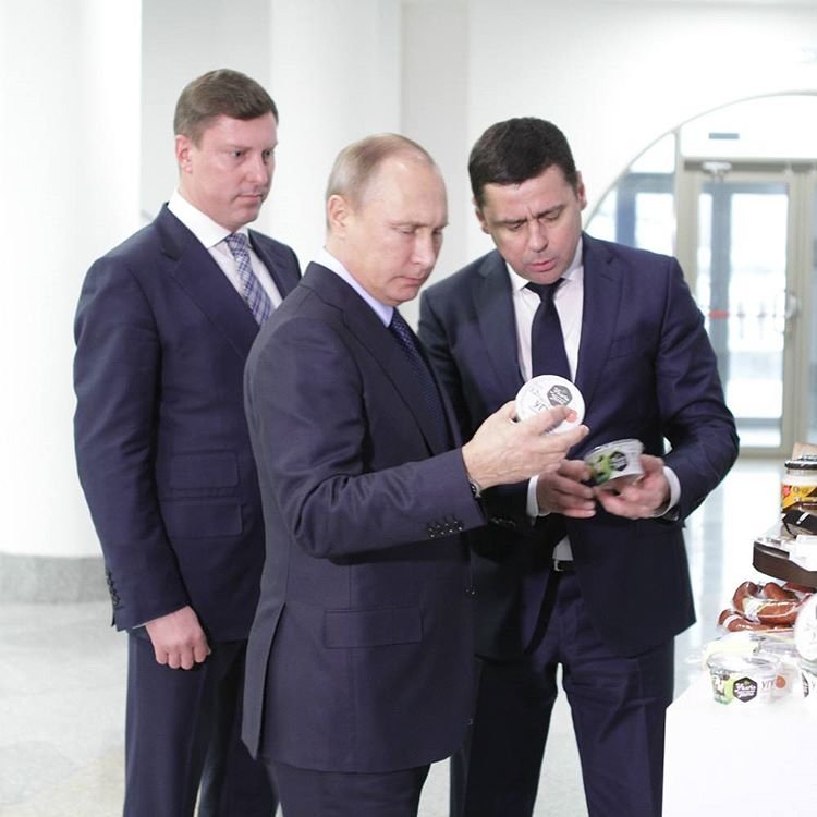 Президент России В.В. Путин отметил в Ярославле бурный рост агрохолдингов и органические продукты