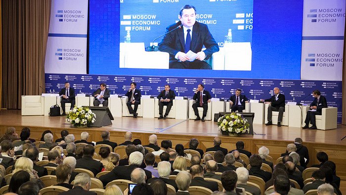 Что готовит Московский экономический форум - 2015