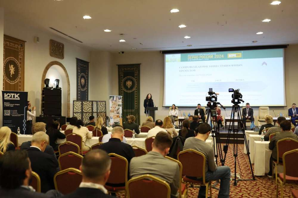 Перспективы масличных культур обсудили на форуме «Зерно России — 2024»