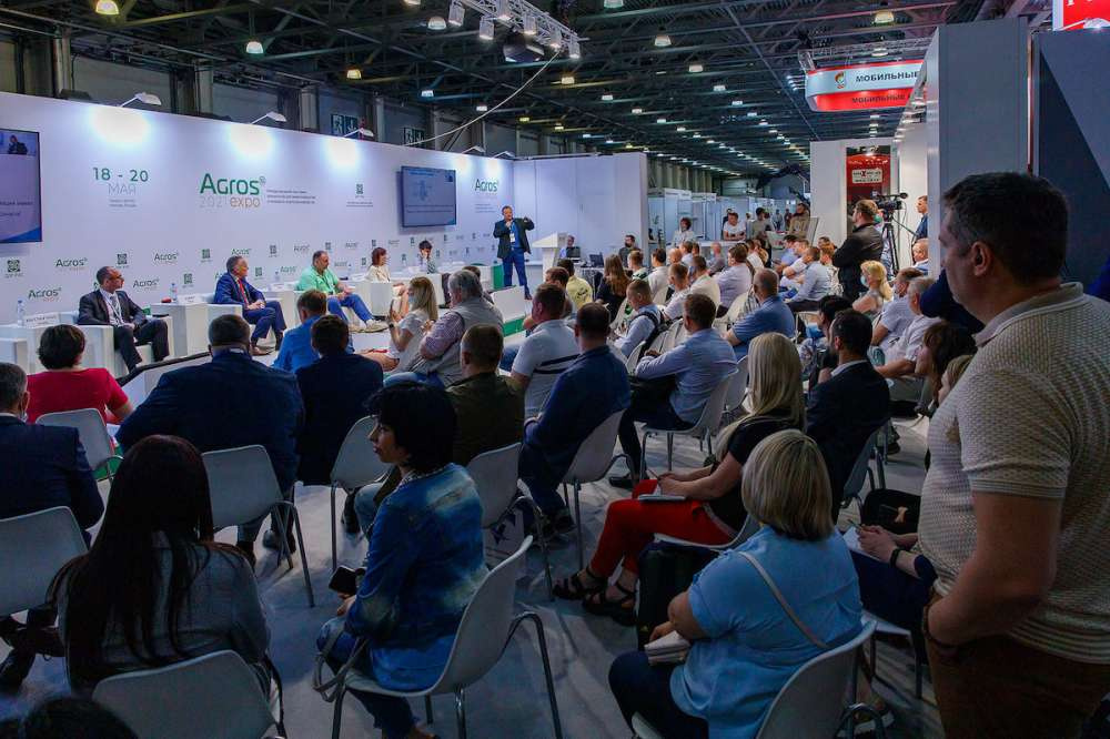 На «Агрос 2022» состоится премьера федерального форума представителей малого и среднего бизнеса