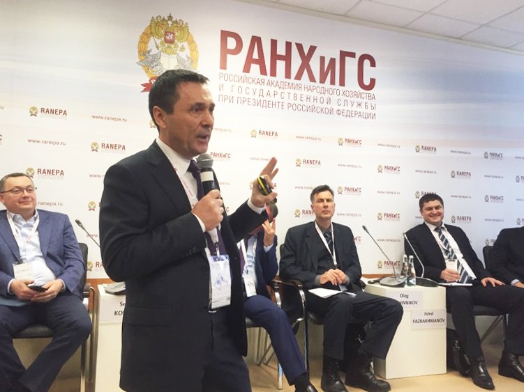 IX Гайдаровский форум: «Крестьянско-фермерские хозяйства - точки роста экспорта»