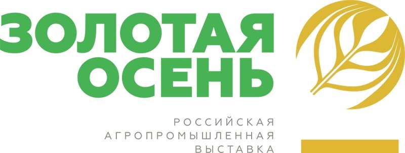 На «Золотой осени – 2017» вновь представят инновационные разработки в области защиты и переработки зерна