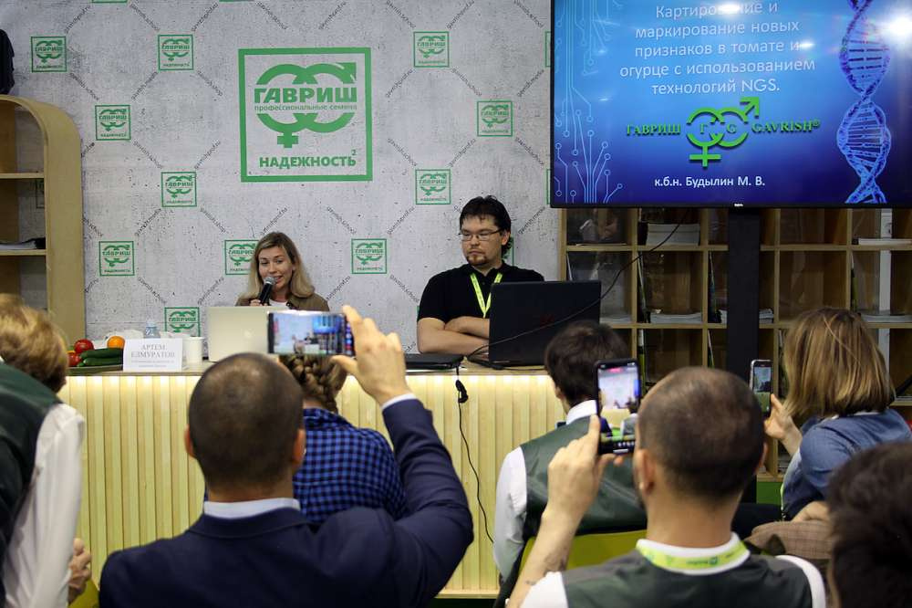 Компания «Гавриш» совместно с ВШЭ, «Сколтех» и «Генотек» запустили проект по геномной селекции