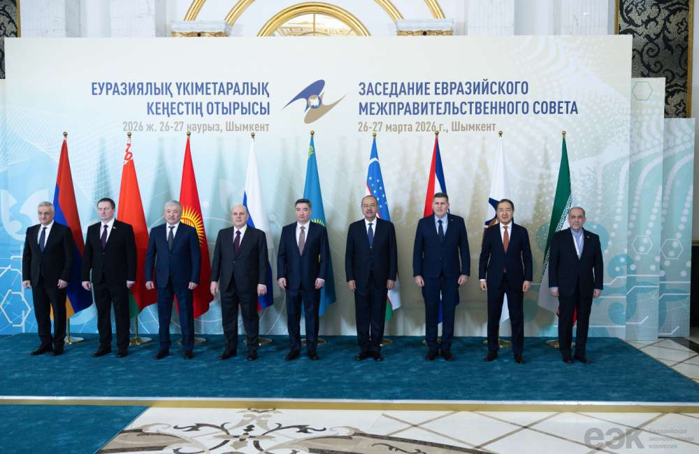 Агропроекты в рамках ЕАЭС получат льготную поддержку
