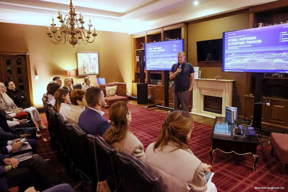 Представлена цифровая платформа «Атлас мировых аграрных рынков»