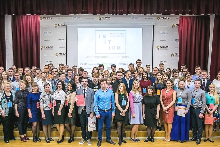 Сибирские стартаперы пройдут обучение в Инновационном центре ГК «ЭФКО» и Школе менеджмента «Бирюч»