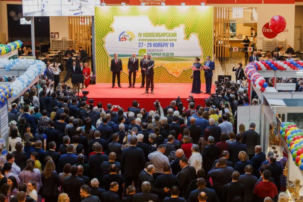 Крупные международные компании заявили об участии в выставке «Сибирская аграрная неделя»