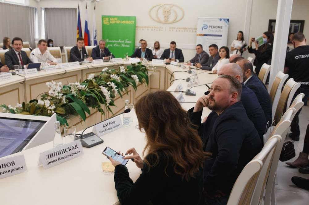 В Краснодаре состоялся Южный экологический форум - 2021