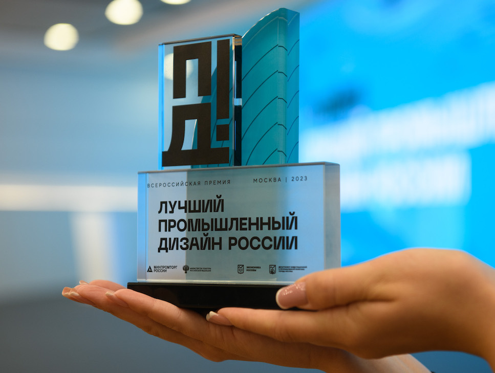 «Ростсельмаш» стал лауреатом премии «Лучший промышленный дизайн России»