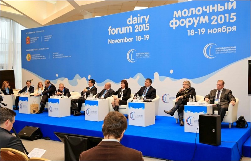 17-18 ноября в Москве пройдет III Международный агропромышленный молочный форум