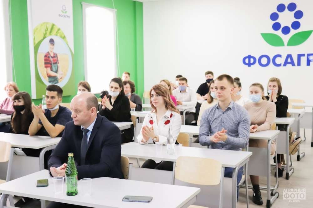 «ФосАгро-Регион» встретилась со студентами Ставропольского ГАУ в рамках недели инноваций