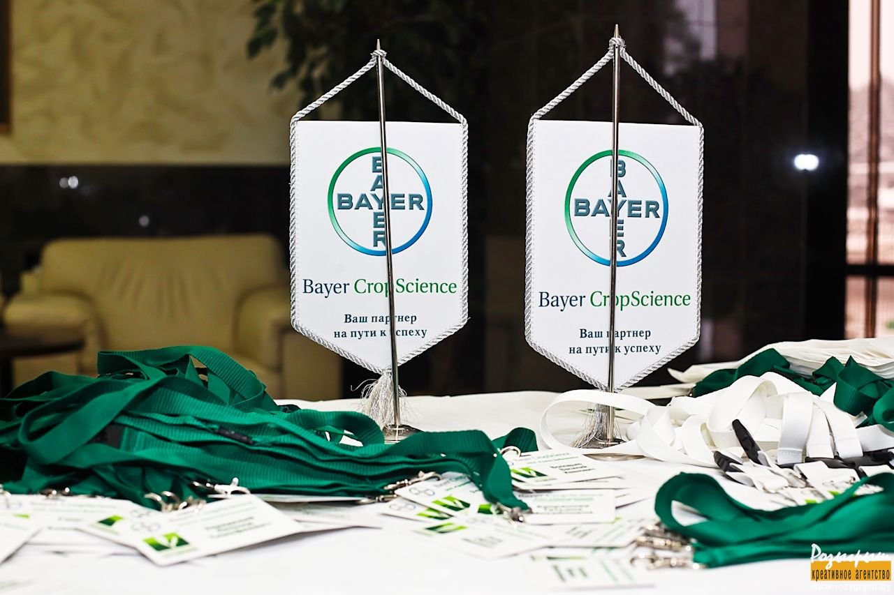 Пресс-конференция Bayer в Краснодаре