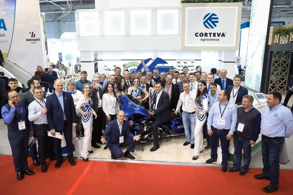 Corteva Agriscience представит решения в области устойчивого сельского хозяйства на выставке «ЮГАГРО»