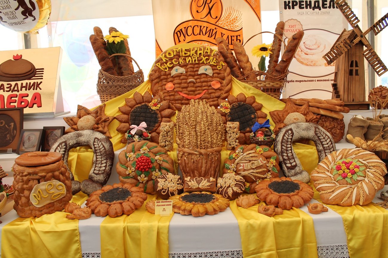 В Ставрополе состоялся Праздник хлеба