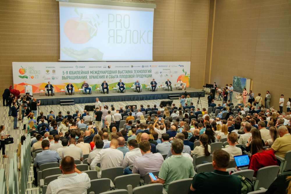 В Минводах прошла 5-ая юбилейная выставка «PRO ЯБЛОКО»