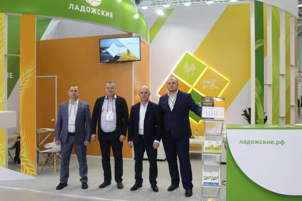 НПО «Семеноводство Кубани» приняло участие в выставке «ЮГАГРО 2021»