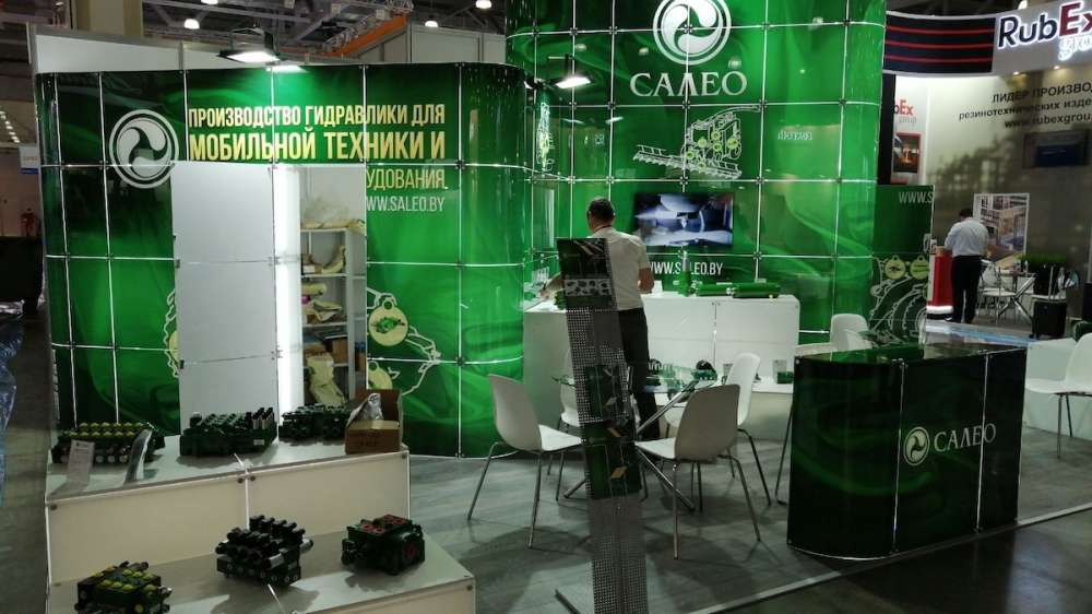 Гидравлические системы «Салео» будут представлены на «Агросалоне»