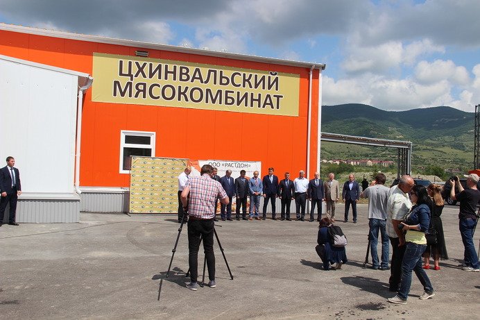 В Цхинвале торжественно отметили запуск нового мясоперерабатывающего завода Группы "Евродон"