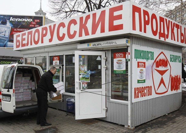 Беларусь выразила готовность быстро заменить на прилавках России продукты западных поставщиков своими
