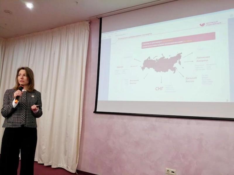 МКБ рассказал начинающим фермерам о поддержке и развитии ВЭД