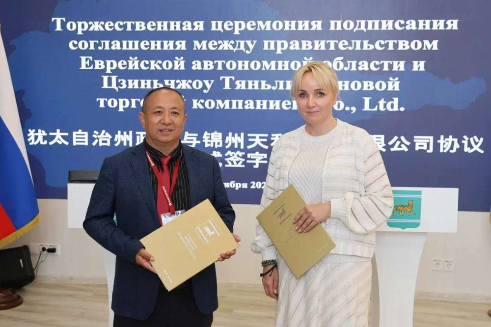 В Еврейской АО будет построен завод по переработке сои