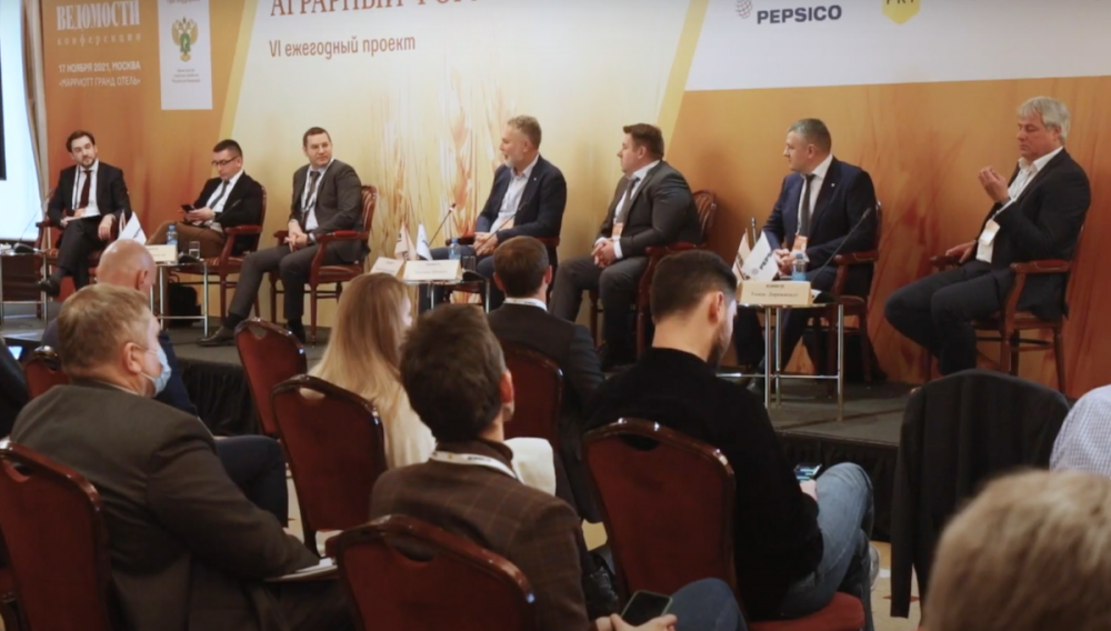 Подведены итоги «Аграрного форума России — 2022»