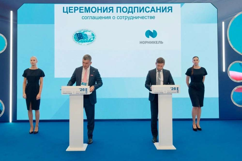 «Норникель» и ВНИРО усиливают научное партнерство