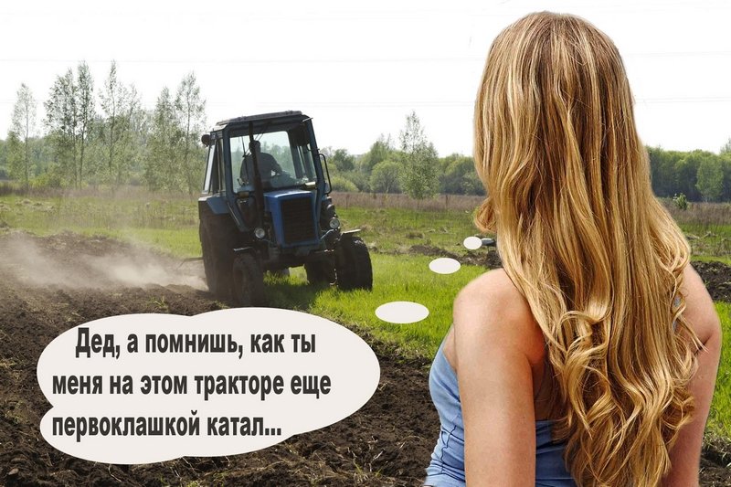 Производители сельхозтехники просят Правительство увеличить объем субсидий до 3 миллиардов рублей