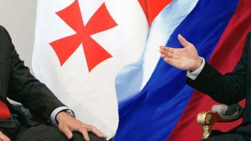 Грузия планирует развивать торговые отношения с Россией