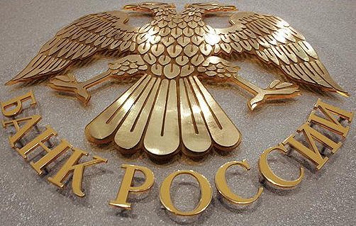 Во сколько обойдется посевная после увеличения ключевой ставки ЦБ?