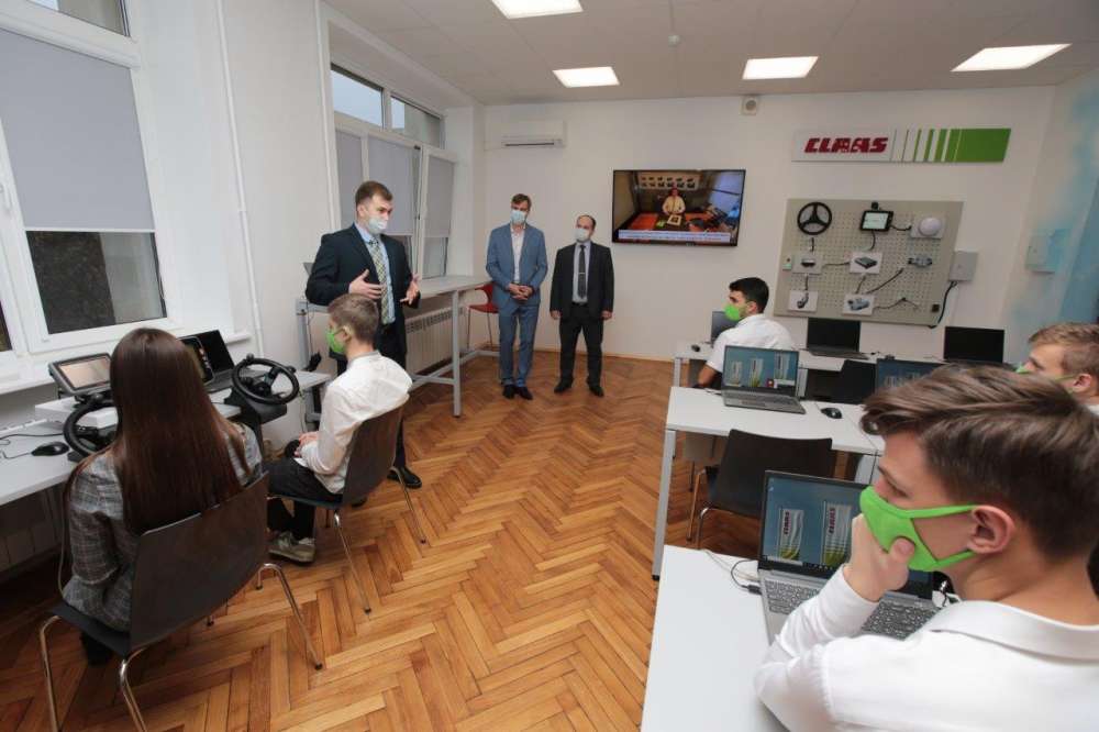 CLAAS открыл в Краснодаре центр цифровых технологий для студентов