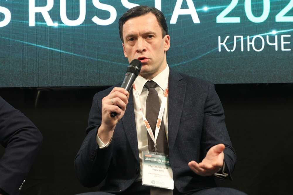 Гендиректор CNH Industrial в России и Белоруссии Михаил Мураховский принял участие в конференции Agrotrends Russia 2021-2022
