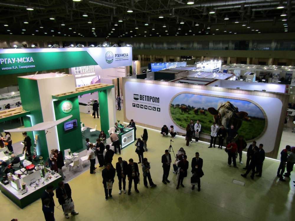 Представители более 30 стран приняли участие в форуме AGROBRICS+