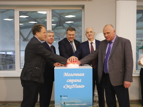 В Рязанской области при поддержке РСХБ открылся новый животноводческий комплекс ГК «ЭкоНива» 