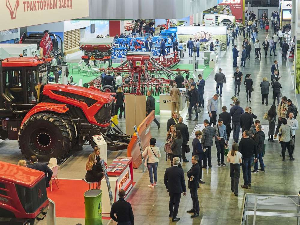 Тракторный салон в москве купит трактор грузия