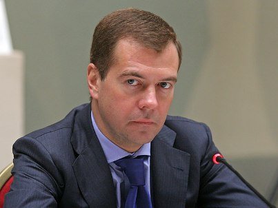 Медведев: Россия защитит свой рынок