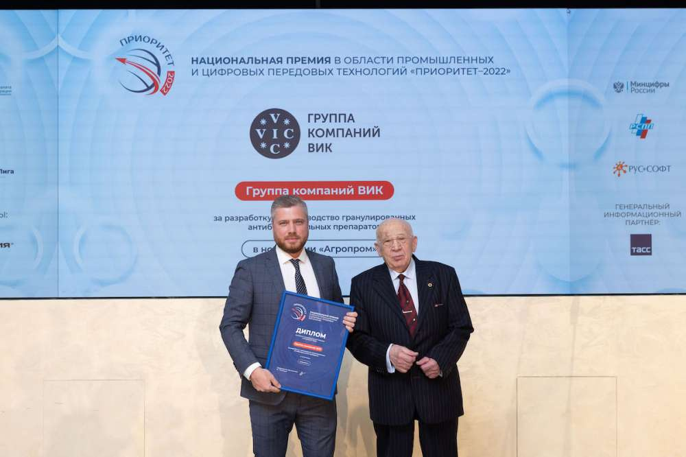 Национальная премия «Приоритет» присуждена линейке гранулированных антибиотиков