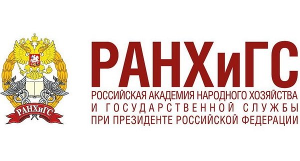 В рамках XX Петербургского международного экономического форума Россельхозбанк и РАНХиГС подписали Соглашение о сотрудничестве
