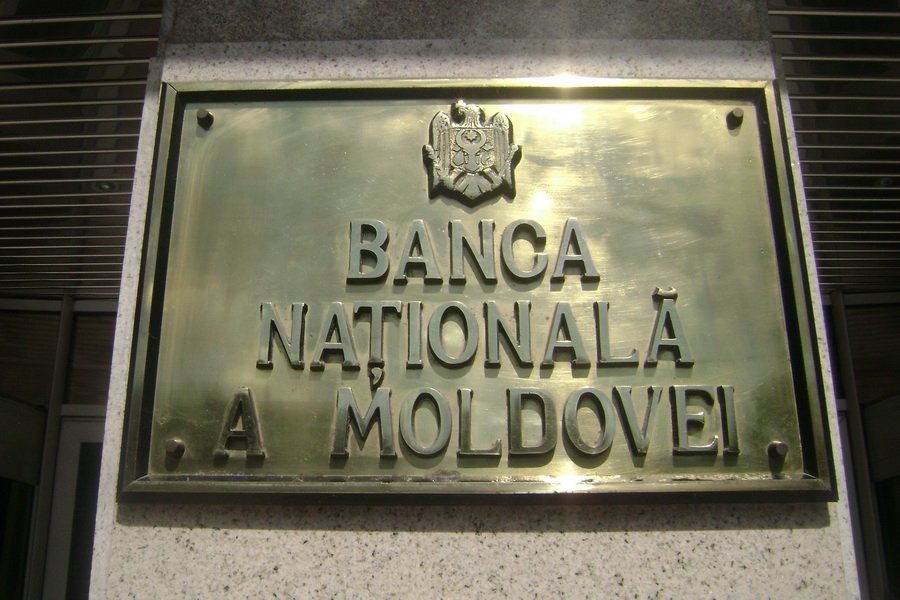 Национальный банк Молдовы снизил ключевую ставку до 17 процентов: что с сельским хозяйством?